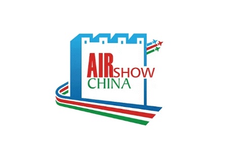 Firepower  Technology will soon participate in the 15th China International Aviation and Aerospace Expo